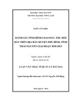 Đánh giá tình hình giao đất, thu hồi đất trên địa bàn huyện Phú Bình, tỉnh Thái Nguyên giai đoạn 2010 - 2013