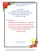 tích hợp liên môn địa lý 9 tìm HIỂU QUẦN đảo TRƯỜNG SA – VIỆT NAM để NÂNG CAO TINH THẦN tự hào dân tộc, ý THỨC bảo vệ tổ QUỐC, góp PHẦN xây DỰNG lí TƯỞNG SỐNG CHO THANH NIÊN