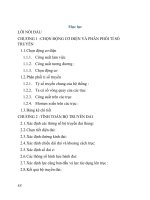 Đồ án thiết kế hệ thống truyền động cơ khí