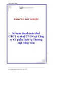 chuyên đề tốt nghiệp kế toán thanh toán thuế GTGT và thuế TNDN trong công ty thương mại cổ phần