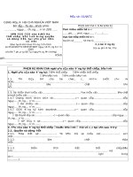 Don yeu cau dang ky xoa GGDB theo thong tu 05