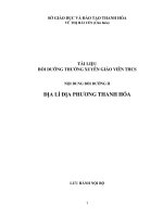 BỒI DƯỠNG THƯỜNG XUYÊN GIÁO VIÊN THCS NỘI DUNG BỒI DƯỠNG II ĐỊA LÍ ĐỊA PHƯƠNG THANH HÓA