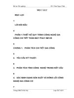 Thiết kế qui trình công nghệ gia công chi tiết  THÂN MÁY PHAY 6M12K