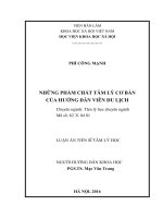 Những phẩm chất tâm lý cơ bản của hướng dẫn viên du lịch