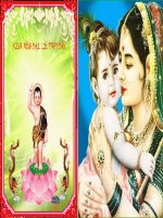 Bài giảng đạo phật  phật giáo Việt Nam