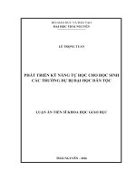 Luận án tiến sĩ Phát triển kỹ năng tự học cho học sinh các trường dự bị đại học dân tộc
