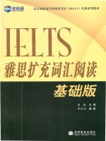 Essential skills for IELTS expanding vocabulary through reading