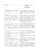 Luyện đọc song ngữ tiếng AnhNhật Harry potter 2 chapter 3