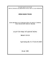 Đảng bộ đồng nai lãnh đạo công tác đoàn và phong trào thanh niên thời kỳ 1986   2002