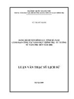 Đảng bộ huyện bình lục, tỉnh hà nam lãnh đạo công tác giáo dục chính trị, tư tưởng từ năm 1986 đến năm 2006