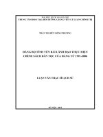 Đảng bộ tỉnh yên bái lãnh đạo thực hiện chính sách dân tộc của đảng từ 1991   2006 