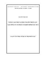 NÂNG CAO CHẤT LƯỢNG NGUỒN NHÂN LỰC  TẠI CÔNG TY CỔ PHẦN CƠ KHÍ CHÍNH XÁC SỐ 1