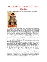 Thêm hai bài thơ chữ Hán của Ưc Trai tiên sinh