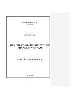 Quy chế công chứng viên theo pháp luật việt nam 