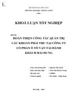 Hoàn thiện công tác quản trị các khoản phải thu tại công ty cổ phần ô tô vận tải hành khách hải hưng 
