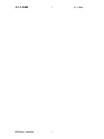 tự học tiếng nhật n5