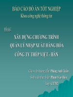 xây dựng chương trình quản lý nhập xuất hàng hóa công ty thép việt hàn