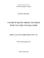 vấn đề nữ quyền trong tác phẩm Ếch của nhà văn Mạc Ngôn
