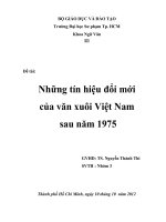 Những tín hiệu đổi mới văn xuôi Việt Nam sau năm 1975