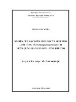 Nghiên cứu đặc điểm sinh học và sinh thái loài vàng tâm (manglietia fordiana) tại vườn quốc gia xuân sơn, tỉnh phú thọ