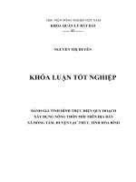 Đánh giá tình hình thực hiện quy hoạch xây dựng nông thôn mới trên địa bàn xã đồng tâm, huyện lạc thủy, tỉnh hòa bình 
