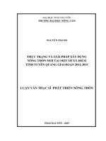 Thực trạng và giải pháp xây dựng nông thôn mới tại một số xã điểm tỉnh Tuyên Quang giai đoạn 20112015