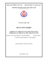 NGHIÊN cứu THIẾT kế VÙNG PHỦ SÓNG MẠNG WIRELESS LAN THEO các TIÊU CHUẨN của ITU 