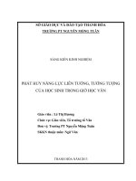 Phát huy năng lực liên tưởng, tưởng tượng của học sinh trong giờ học văn 