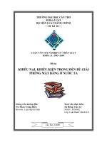 LUẬN VĂN KHIẾU NẠI KHIẾU KIỆN TRONG ĐỀN BÙ GIẢI PHÓNG MẶT BẰNG Ở NƯỚC TA