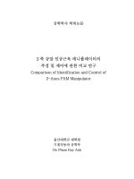 Comparison of identification and control of 2 axes PAM manipulator