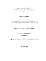 NGHIÊN cứu ỨNG DỤNG kỹ THUẬT KHÍ CANH TRONG NHÂN GIỐNG và TRỒNG TRỌT cây cà CHUA f1 