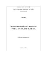 ỨNG DỤNG GIS NGHIÊN CỨU Ô NHIỄM BỤI Ở THỊ XÃ BỈM SƠN, TỈNH THANH HÓA