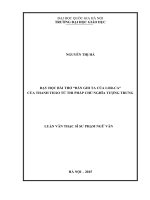 Dạy học bài thơ đàn ghi ta của lor ca của thanh thảo từ thi pháp chủ nghĩa tượng trưng  luận văn ths  giáo dục học 