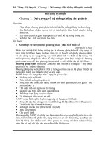 Bài giảng Lý thuyết đại cương về hệ thống thông tin quản lý