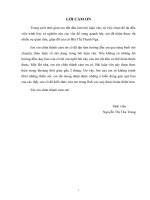 Đánh giá triển vọng của việc hình thành đồng tiền chung ASEAN” 