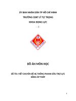 Đồ án   VIẾT CHUYÊN đề hệ THỐNG PHANH dầu TRỢ lực BẰNG áp THẤP