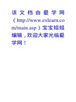 Sách luyện thi IELTS speciment materials