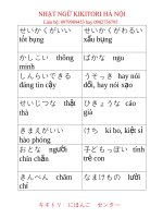 NHẬT NGỮ KIKITORI hà nội ( từ vựng đối lập nhau)