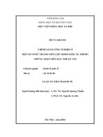 Chính sách công nghiệp ở một số nước thành viên Liên minh Châu Âu trong những thập niên đầu thế kỷ XXI