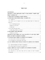 Phân tích cơ sở lý thuyết và mô phỏng đặc điểm cấu tạo, quy trình tháo lắp, kiểm tra, điều chỉnh BCAVP trên động cơ thuỷ Cummins