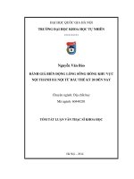 ĐÁNH GIÁ BIẾN ĐỘNG LÒNG SÔNG HỒNG KHU VỰC NỘI THÀNH HÀ NỘI TỪ ĐẦU THẾ KỶ 20 ĐẾN NAY