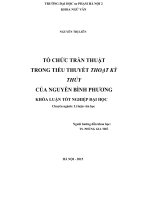 Luận văn thạc sĩ đa thức nguyên và định lý cơ bản của đại số 