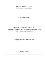 Phát triển ứng dụng công nghệ thông tin trong hoạt động quản lý ở các trường trung học phổ thông thành phố phan rang   tháp chàm, tỉnh ninh thuận 