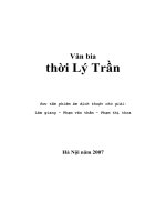 Văn bia thờilý trần   lâm giang  phạm văn thắm, 165 trang 
