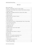 đồ án tốt nghiệp khoa xây dựng trụ sở UBND thành phố hải phòng 