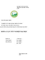 Luận văn thạc sĩ nghiên cứu một số đặc điểm tái sinh tự nhiên trạng thái rừng phục hồi IIA tại xã yên lãng, huyện đại từ, tỉnh thái nguyên 