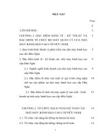 Tổ chức hạch toán vật liệu và tình hình quản lý, sử dụng vật liệu tại nhà máy bánh kẹo cao cấp hữu nghị 