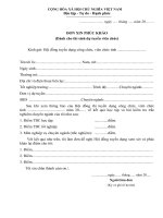 Mẫu đơn xin phúc khảo bài thi viên chức