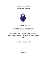 Phân tích và đánh giá hiệu năng của chuyển giao dọc cho các mạng vô tuyến thế hệ sau 
