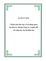 Chính sách đào tạo và sử dụng quan lại thời lê thánh tông và ý nghĩa đối với công tác cán bộ hiện nay